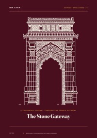 Cover of The Stone Gateway