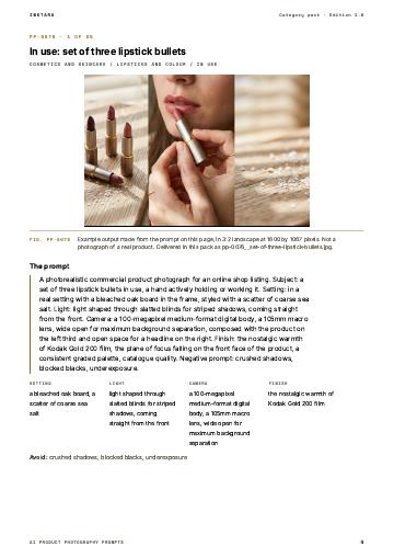 Page 4 of AI Product Photography Prompts: Cosmetics and Skincare