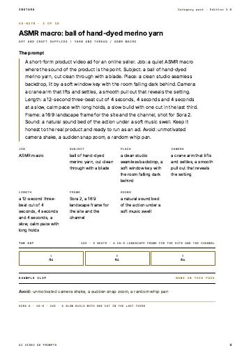 Page 4 of AI Video Ad Prompts: Art and Craft Supplies