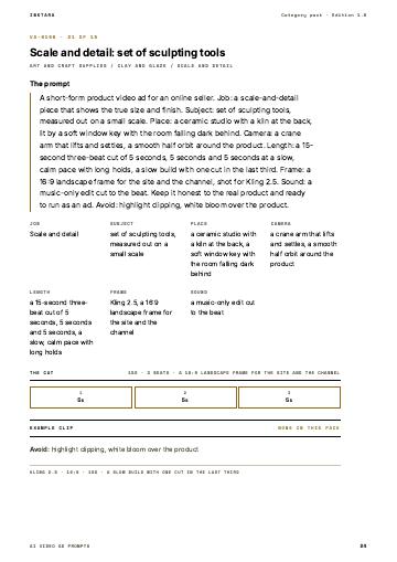 Page 24 of AI Video Ad Prompts: Art and Craft Supplies