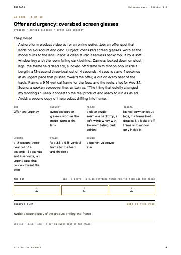 Page 4 of AI Video Ad Prompts: Eyewear