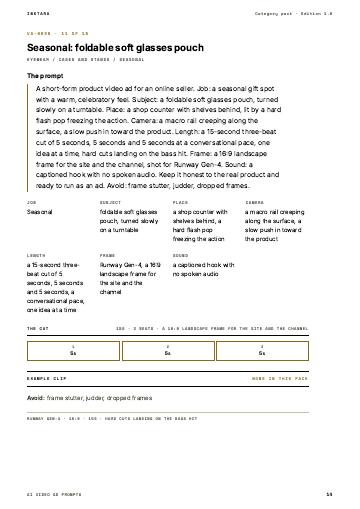 Page 14 of AI Video Ad Prompts: Eyewear