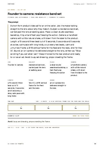 Page 14 of AI Video Ad Prompts: Fitness and Activewear