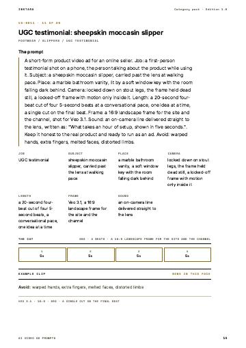 Page 14 of AI Video Ad Prompts: Footwear