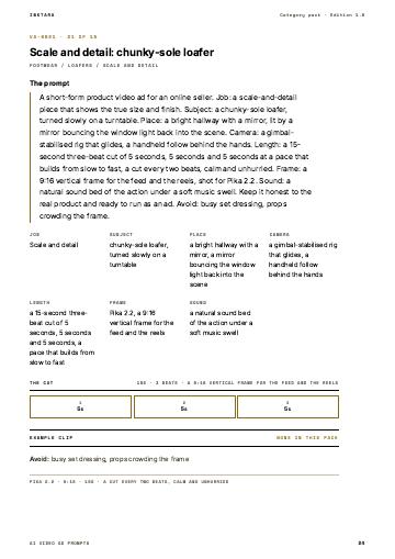 Page 24 of AI Video Ad Prompts: Footwear