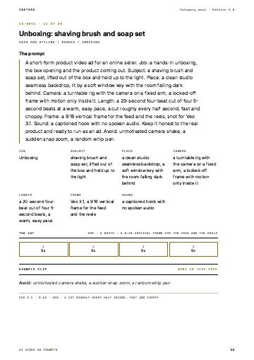 Page 14 of AI Video Ad Prompts: Hair and Styling