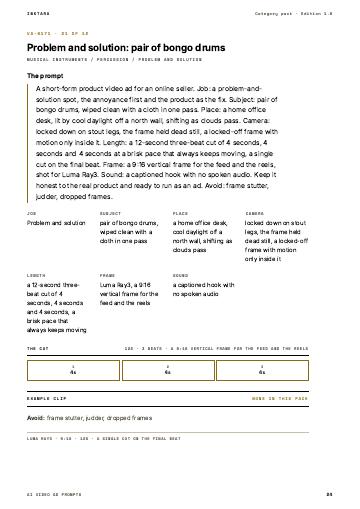 Page 24 of AI Video Ad Prompts: Musical Instruments