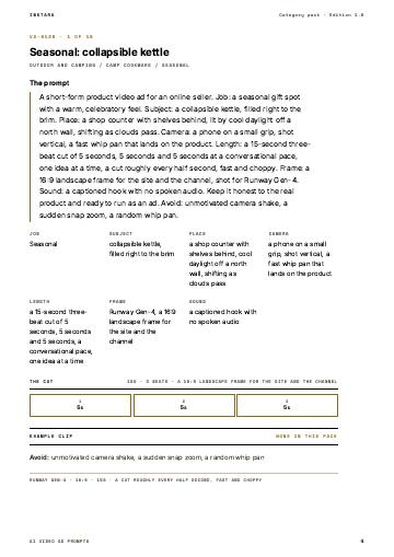 Page 4 of AI Video Ad Prompts: Outdoor and Camping