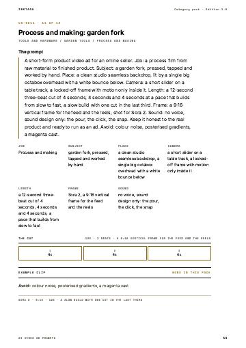 Page 14 of AI Video Ad Prompts: Tools and Hardware