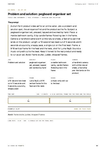 Page 24 of AI Video Ad Prompts: Tools and Hardware