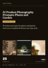 Cover of AI Product Photography Prompts: Plants and Garden